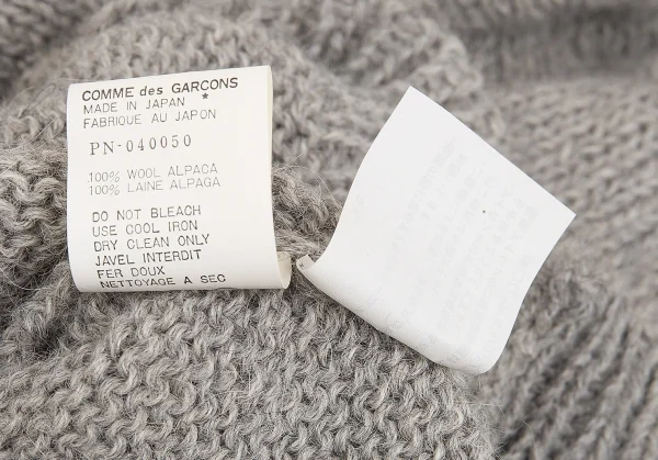 コムデギャルソン オムプリュスCOMME des GARCONS HOMME PLUS ビッグシルエットハイネックアルパカニットセーター ライトグレーM位 K-83163_010