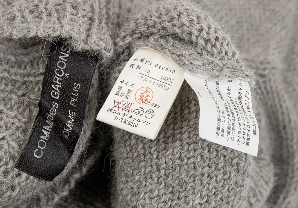 コムデギャルソン オムプリュスCOMME des GARCONS HOMME PLUS ビッグシルエットハイネックアルパカニットセーター ライトグレーM位 K-83163_011
