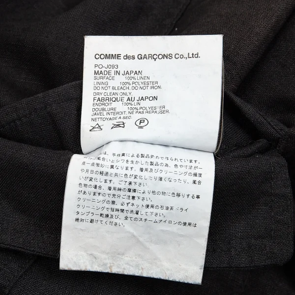 コムデギャルソン オムプリュスCOMME des GARCONS HOMME PLUS ピンクパンサー期リネン3Bジャケット 黒M K-83201_018