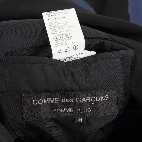 コムデギャルソン オムプリュスCOMME des GARCONS HOMME PLUS ウールギャバフェイクレザーパッチポケットジャケット 黒M K-83249_016