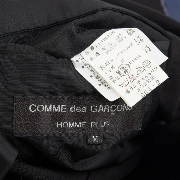 コムデギャルソン オムプリュスCOMME des GARCONS HOMME PLUS ウールギャバフェイクレザーパッチポケットジャケット 黒M K-83249_017