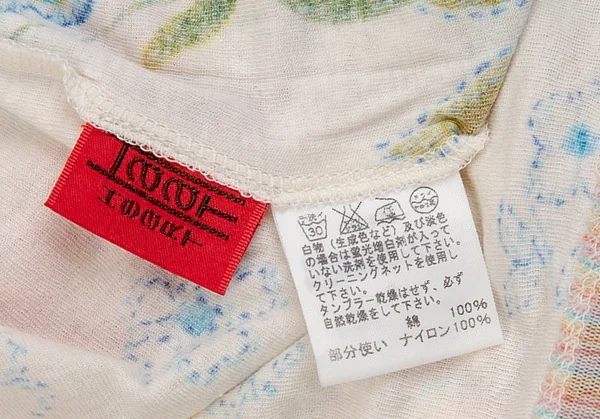 イッセイミヤケ ハートISSEY MIYAKE HaaT フラワープリント切替タンクトップ アイボリー他2 K-83313_012