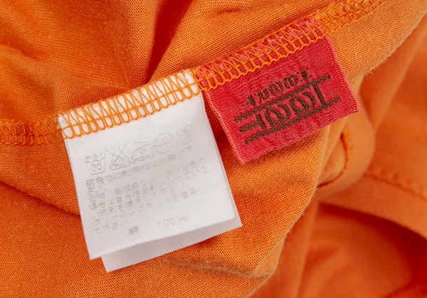イッセイミヤケ ハートISSEY MIYAKE HaaT フロント刺繍貼り付けタンクトップ オレンジ2 K-83314_012