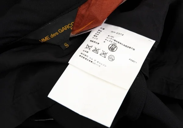 コムデギャルソンCOMME des GARCONS ビンテージスカーフアームスリーブドッキング袖フリル半身ジャケット 黒S K-83398_020