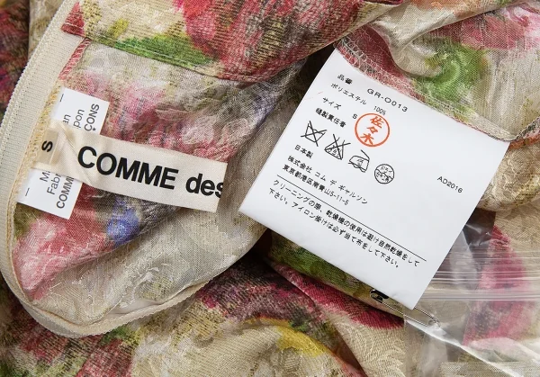 コムデギャルソンCOMME des GARCONS ポリ花柄ジャガードサイドフレアワンピース マルチS K-83400_018