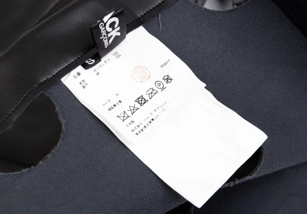 ブラックコムデギャルソンBLACK COMME des GARCONS パンチングシンセティックレザーエプロンワンピース 黒S K-83410_016