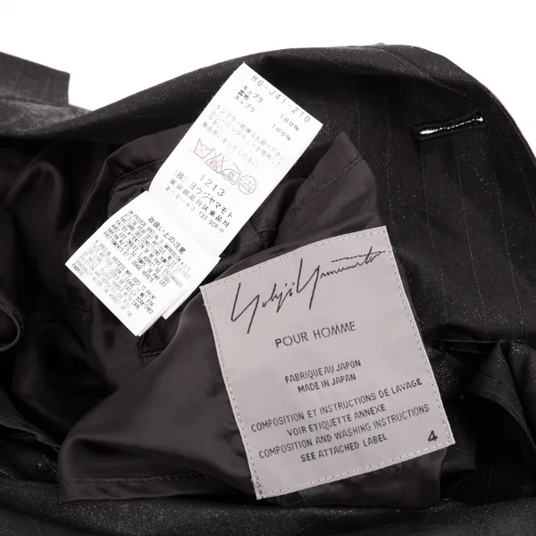 Yohji Yamamoto POUR HOMME Striped Glitter Coating Jacket K-83425_016