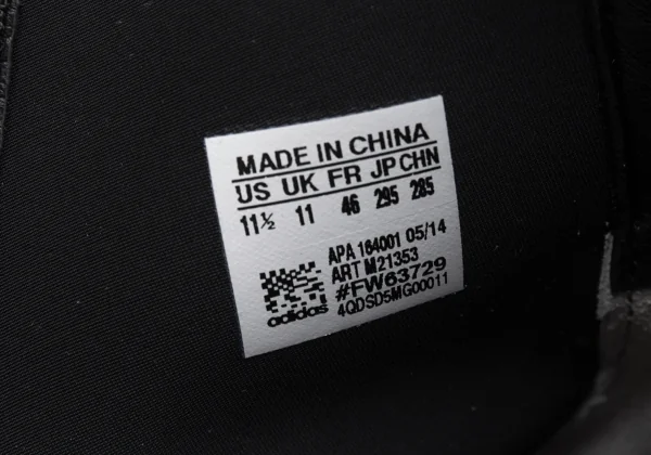 Yohji Yamamoto POUR HOMME adidas ZIPPER STAR MID K-83486_018