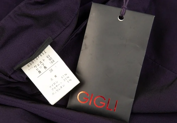 ジジリgigli 玉虫ナイロンストレッチストレートパンツ 青紫38(M) K-83540_011