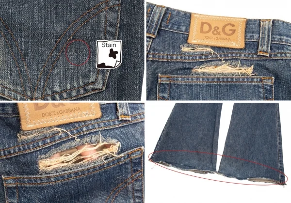 D&G クラッシュ加工デニムパンツ インディゴ26 K-83543_014