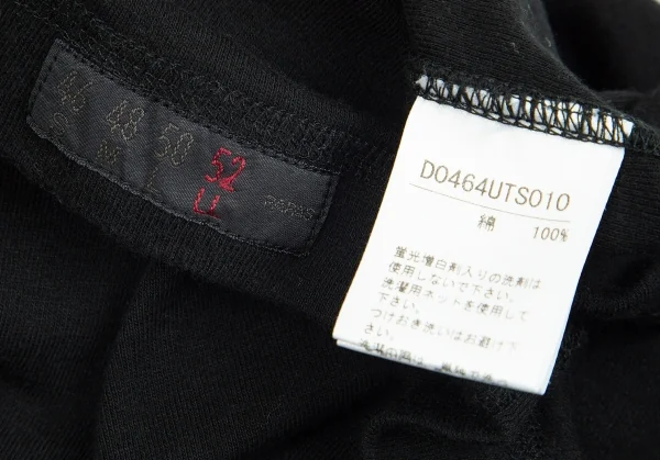 パパスPapas ハイネック天竺長袖カットソー 黒52LL K-83612_011