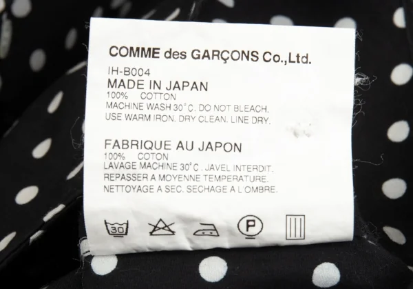 グッドデザインショップ コムデギャルソンGOOD DESIGN SHOP COMME des GARCONS ドット丸襟コットンシャツ 黒XS K-83643_014