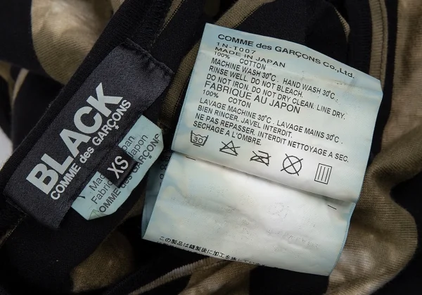 ブラックコムデギャルソンBLACK COMME des GARCONS むら染めボーダーカットソー カーキ黒XS K-83665_013