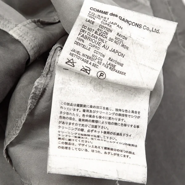 トリココムデギャルソンtricot COMME des GARCONS 製品染めレース切替パッチワークトップス グレーS K-83667_014
