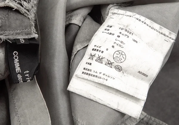 トリココムデギャルソンtricot COMME des GARCONS 製品染めレース切替パッチワークトップス グレーS K-83667_015