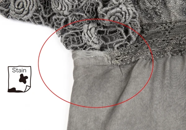 トリココムデギャルソンtricot COMME des GARCONS 製品染めレース切替パッチワークトップス グレーS K-83667_007