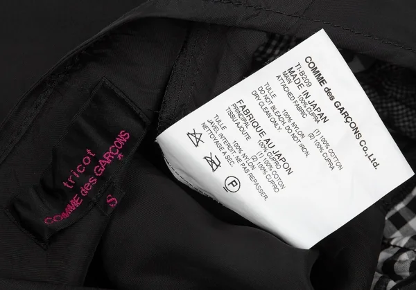 トリコ コムデギャルソン トリコスペシャルtricot COMME des GARCONS tricot pecial チェック切替サークルカットデザイントップス 黒S K-83669_018