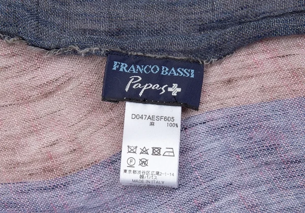 フランコバッシ パパス プラスFRANCO BASSI Papas ＋ブロックパターンリネンストール 紺グレー紫 K-83698_008