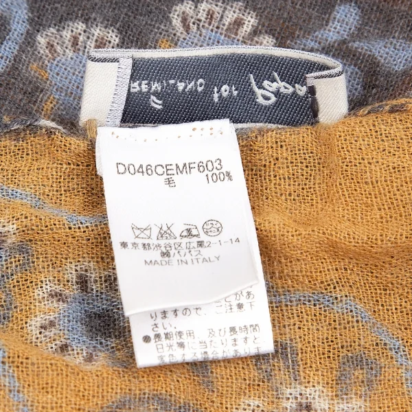 ジエッレ ミラノ for パパス プラスGIERRE MILANO for Papas ＋ペイズリー柄ウールストール 金茶 K-83703_007