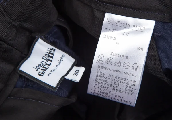 ジャンポールゴルチエ フォー セットプルミエJean Paul GAULTIER FOR SEPT PREMIERES コットンハーフパンツ 紺36 K-83823_011
