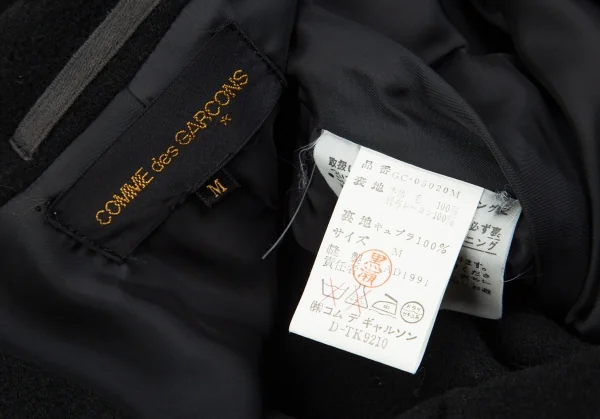 コムデギャルソンCOMME des GARCONSベロア切替ビッグシルエットコート 黒M K-83869_020