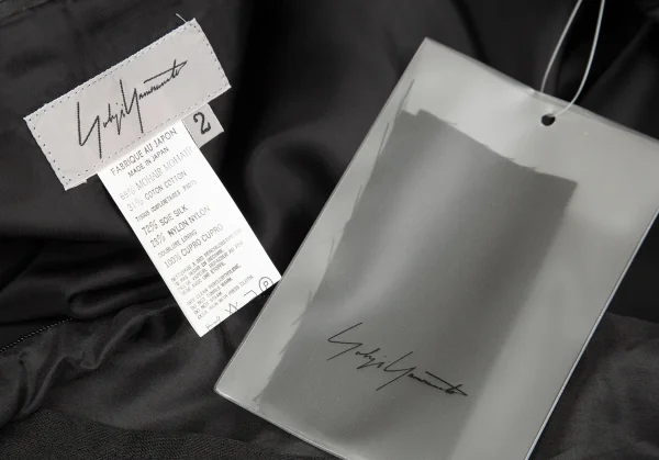 新品!ヨウジヤマモト ファムYohji Yamamoto FEMME モヘアコットンウエスト切替袋スカート 黒2 K-83872_013