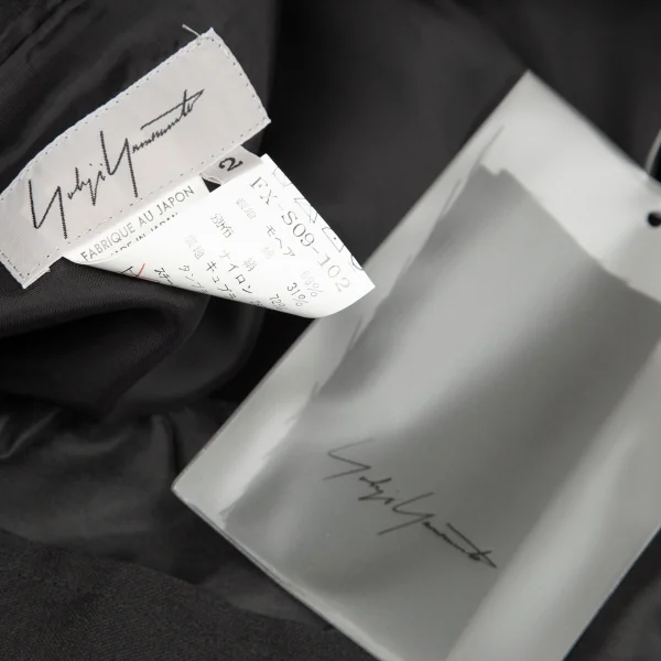 新品!ヨウジヤマモト ファムYohji Yamamoto FEMME モヘアコットンウエスト切替袋スカート 黒2 K-83872_014