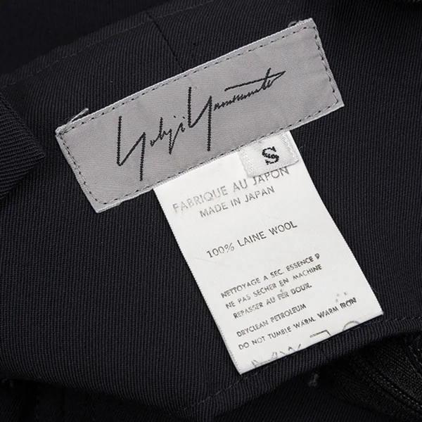 ヨウジヤマモト ファムYohji Yamamoto FEMME ウールギャバサスペンダーワイドサルエルパンツ 紺S K-83878_017