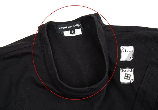 COMME des GARÇONS 長袖T wear your freedom Amazon | [コムデギャルソン] CDG FREEDOM L S TEE 長袖Tシャツ