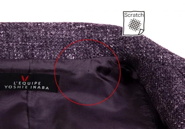 レキップ ヨシエイナバL'EQUIPE YOSHIE INABA カナパ混ツィード1Bジャケット 紫38 K-83977_012