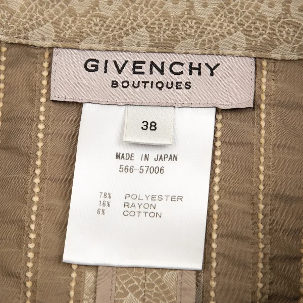 ジバンシィGIVENCHY ストライプ織りジャケット カーキ38 K-83989_017