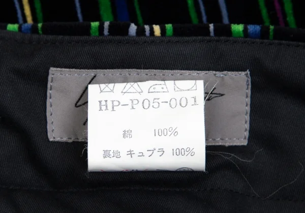 ヨウジヤマモト プールオムYohji Yamamoto POUR HOMMEベロアマルチストライプテーパードパンツ 緑黒他M K-84113_019