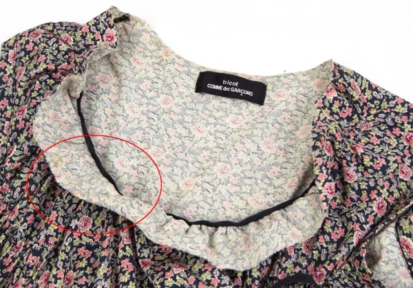 トリコ コムデギャルソンtricot COMME des GARCONS リバティ柄デザインノースリーブ カーキ他M位 K-84183_004