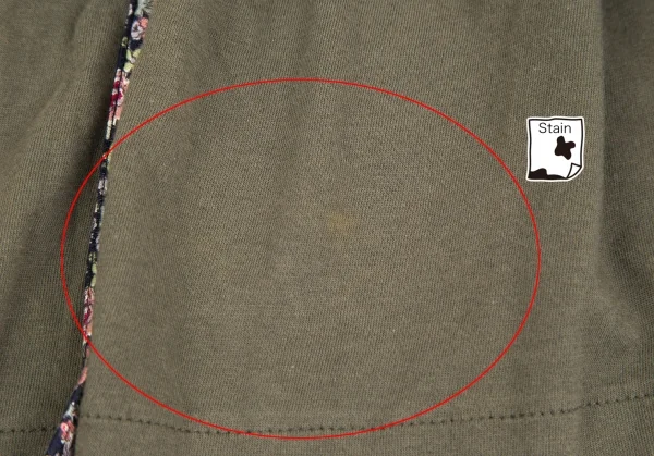 トリコ コムデギャルソンtricot COMME des GARCONS リバティ柄デザインノースリーブ カーキ他M位 K-84183_008