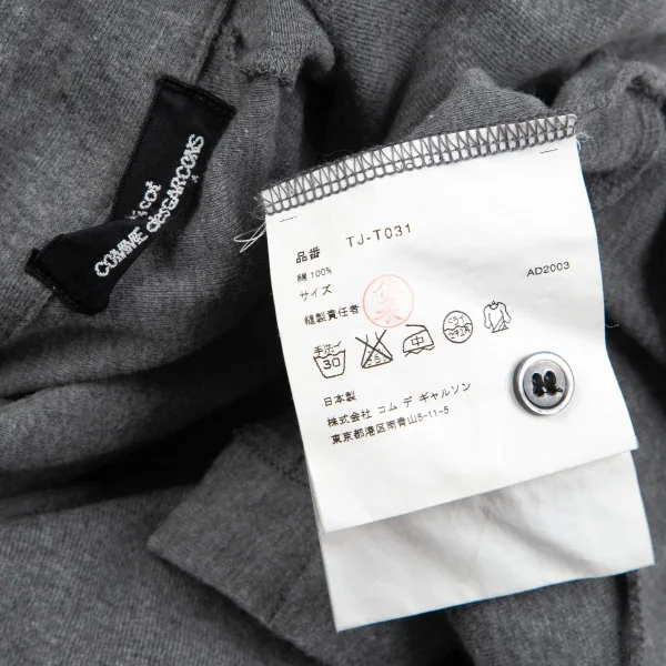 トリコ コムデギャルソンtricot COMME des GARCONS 切替デザイン衿付き半袖シャツ グレーM位 K-84190_013