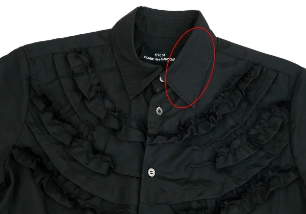tricot COMME des GARCONS Frill Design Short Sleeve Shirt Black S-M