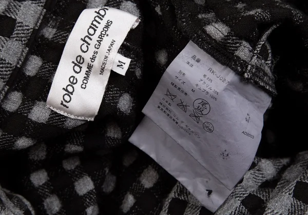 ローブドシャンブル コムデギャルソンrobe de chambre COMME des GARCONS製品染めチェックウールジャケット グレー黒M K-84259_017