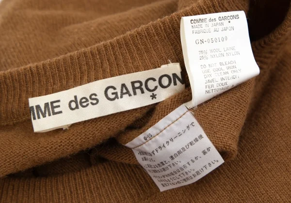 コムデギャルソンCOMME des GARCONS ウールラップデザイン変形ニットセーター 茶M位 K-84317_015