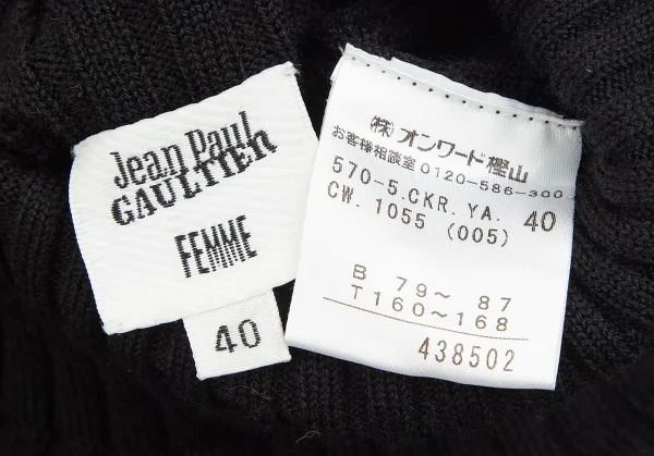 ジャンポールゴルチエ ファムJean Paul GAULTIER FEMME ウールネック透かし編みリブニット 黒40 K-84444_019