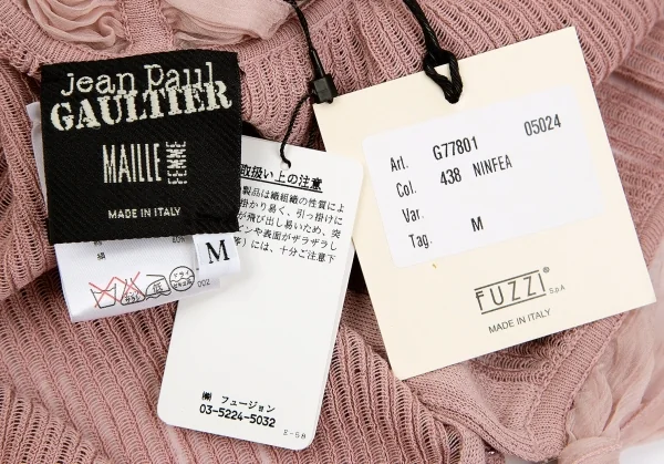 ジャンポールゴルチエ マイユファムJean Paul GAULTIER MAILLE FEMME シフォン切替半袖リブニットコットンシルクカーディガン ピンクM K-84462_018