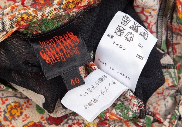 ジャンポールゴルチエJean Paul GAULTIER プリントパワーネットケープセットアップスーツ ベージュ40 K-84471_008