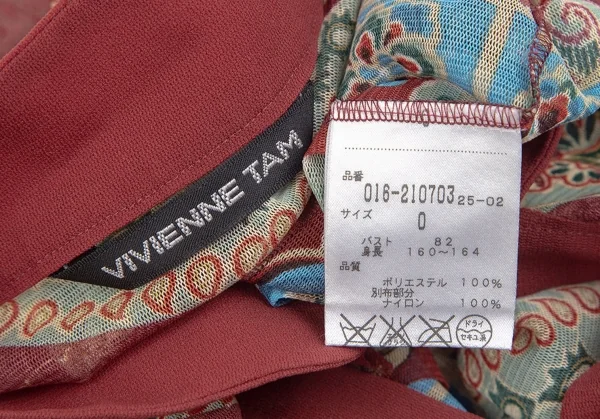 ヴィヴィアンタムVIVIENNETAM ペイズリープリントパワーネットスキッパー レンガ0 K-84473_019