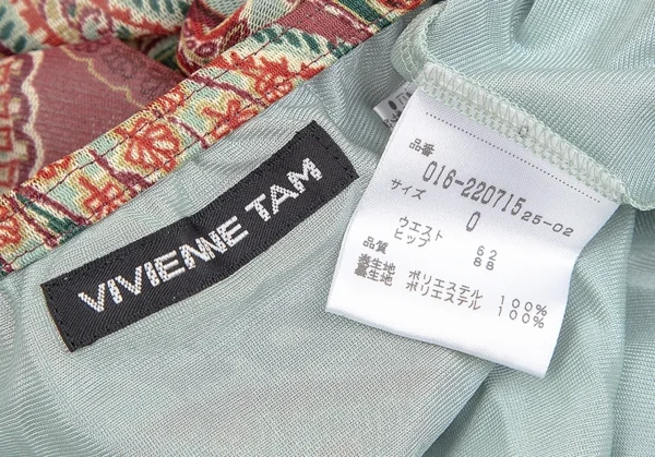 ヴィヴィアンタムVIVIENNETAM ペイズリープリントパワーネットスカート レンガ0 K-84474_013