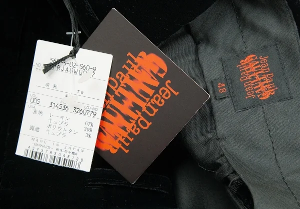 ジャンポールゴルチエJean Paul GAULTIER サイドジグザグステッチベロアパンツ 黒48 K-84518_014