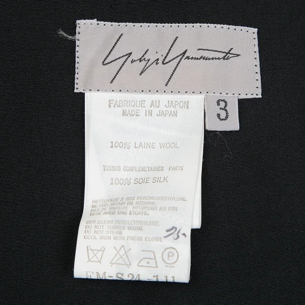 ヨウジヤマモト ファムYohji Yamamoto FEMME シルクプリーツ切替ウールギャバラップスカート 黒3 K-84539_017