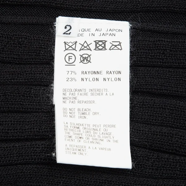 ヨウジヤマモト ファムYohji Yamamoto ラグネ キカスRAGNE KIKAS レーヨンニットデザインノースリーブ 黒2 K-84542_014