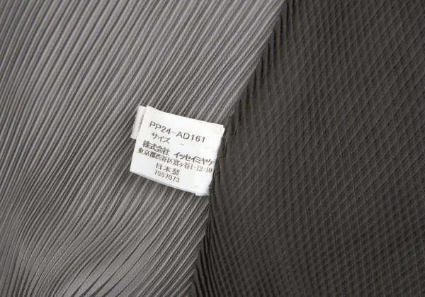 PLEATS PLEASE Bias Pleats See-through Stole K-84675_006