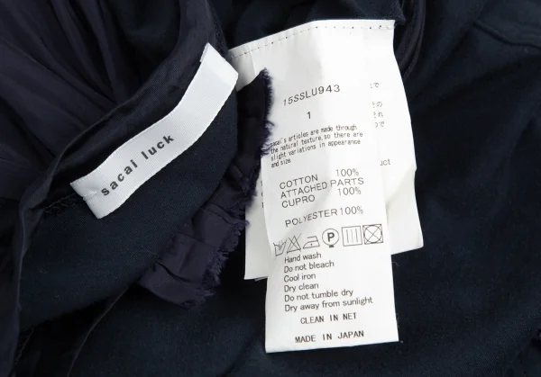 サカイラックsacai luck キュプラ切替フレンチスリーブカットソー 紺1 K-84710_013