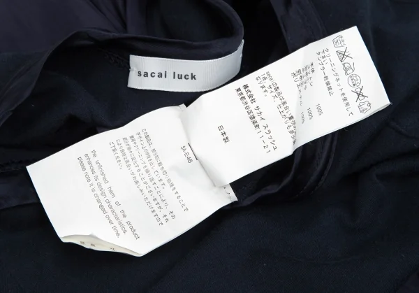 サカイラックsacai luck キュプラ切替フレンチスリーブカットソー 紺1 K-84710_014