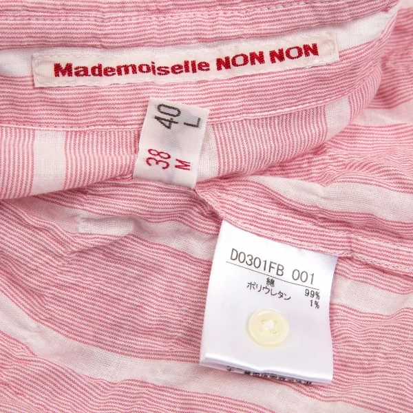 マドモアゼルノンノンMademoiselle NON NON コットンストライプシワ加工シャツ ピンク白38M K-84747_016
